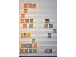 Afbeelding voor Auction 244 - 453