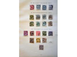 Image for Auction 244 - 470