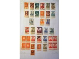 Image for Auction 244 - 477