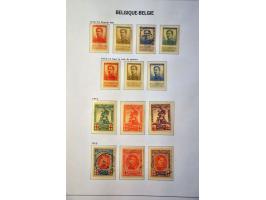 Image for Auction 244 - 480