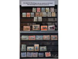 Bild für Auction 244 - 483