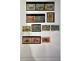 Bild für Auction 244 - 484