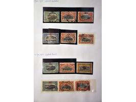 Bild für Auction 244 - 484