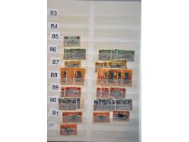 Bild für Auction 244 - 485