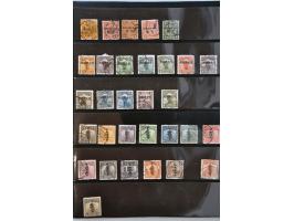 Image for Auction 244 - 488