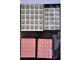 Image for Auction 244 - 488