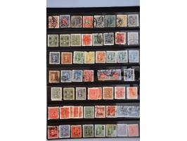 Image for Auction 244 - 488