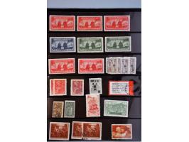 Image for Auction 244 - 488