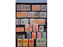 Image for Auction 244 - 488