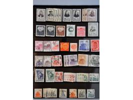 Image for Auction 244 - 488