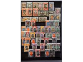 Afbeelding voor Auction 244 - 517