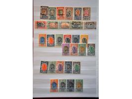 Afbeelding voor Auction 244 - 519