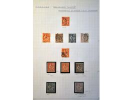 Image for Auction 244 - 520