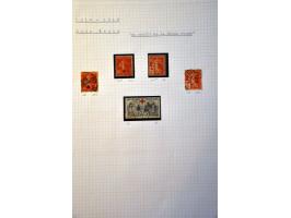 Image for Auction 244 - 520