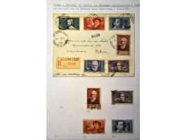 collection from 1849 onwards including many covers with better ex. and sets, some forgeries in 14 ringbinders and envelope 