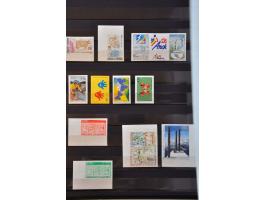 Bild für Auction 244 - 558