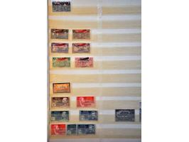 Bild für Auction 244 - 571