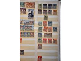 Bild für Auction 244 - 571