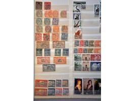 Bild für Auction 244 - 571