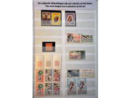 collection A-Z including better material, topical stamps etc. in stockbook