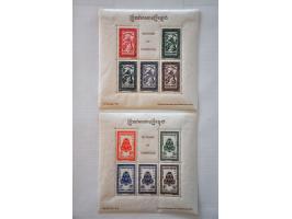 Afbeelding voor Auction 244 - 573