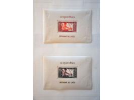Afbeelding voor Auction 244 - 573