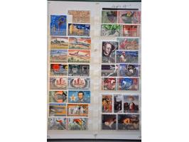 Image for Auction 244 - 574