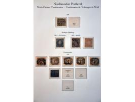 Afbeelding voor Auction 244 - 592