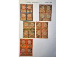 Bild für Auction 244 - 59A