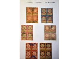 Bild für Auction 244 - 59A