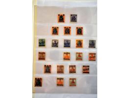 Afbeelding voor Auction 244 - 626