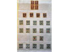 Afbeelding voor Auction 244 - 626