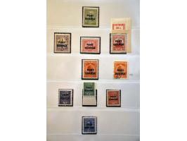 Afbeelding voor Auction 244 - 626