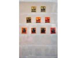 Afbeelding voor Auction 244 - 626