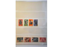 Image for Auction 244 - 635