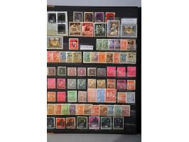 Image for Auction 244 - 637