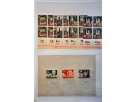 Image for Auction 244 - 638