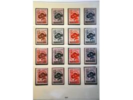 Bild für Auction 244 - 639