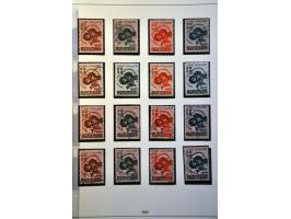 Bild für Auction 244 - 639