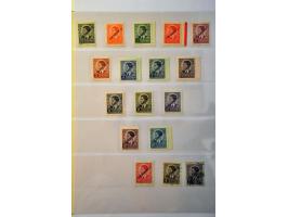 Bild für Auction 244 - 639