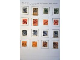 Afbeelding voor Auction 244 - 641