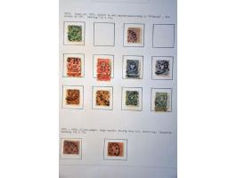 Afbeelding voor Auction 244 - 641