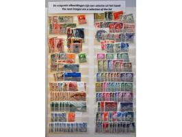 Afbeelding voor Auction 244 - 642