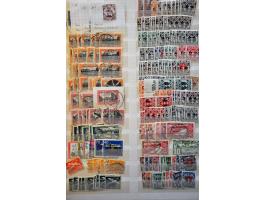 Afbeelding voor Auction 244 - 642