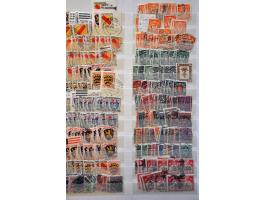 Afbeelding voor Auction 244 - 642