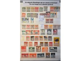 Image for Auction 244 - 723