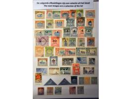 Image for Auction 244 - 726