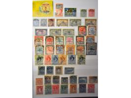 Image for Auction 244 - 726