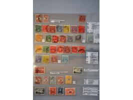 Afbeelding voor Auction 244 - 735