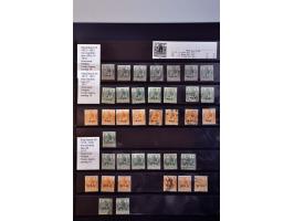 Image for Auction 244 - 751